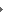 USA Tuning Forks category icon/image